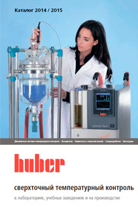 ��������� ������� Huber "����������� ������������� ��������"