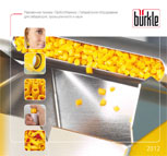 Каталог продукции фирмы Bürkle GmbH "Современное оборудование для лабораторий, промышленности и науки"