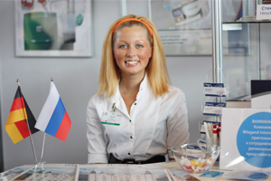 �������� Wiegand International ������� ������� � �������� ���������� ����� 2013�