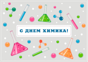 �������� Wiegand International ����������� ������������ ������� � ���� ������!