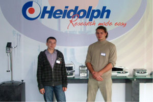 Сотрудники Wiegand International в демонстрационном зале компании Heidolph Instruments
