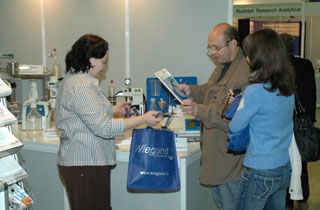 Wiegand International на ICA-2008